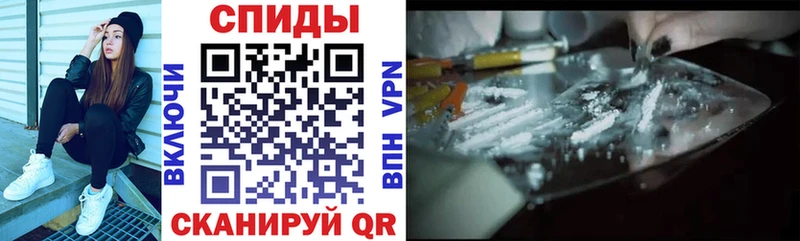 АМФ Premium Советский