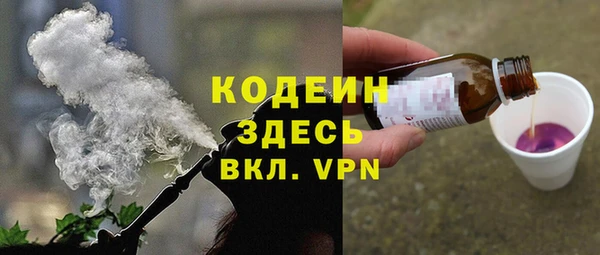 PSILOCYBIN Аркадак