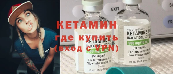 гашиш Арсеньев
