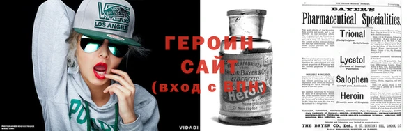 PSILOCYBIN Аркадак