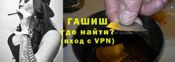 PSILOCYBIN Аркадак