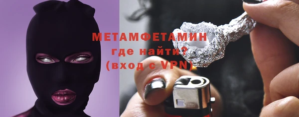 PSILOCYBIN Аркадак