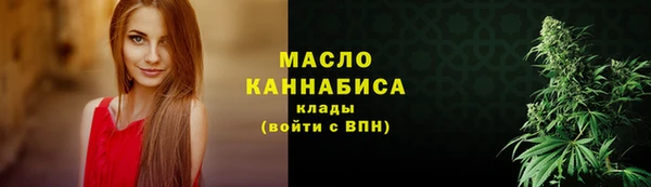 PSILOCYBIN Аркадак