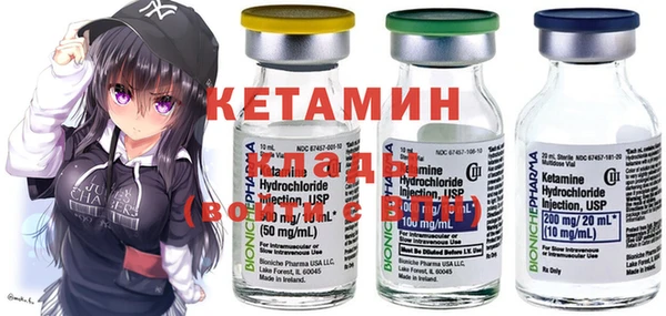 гашиш Арсеньев