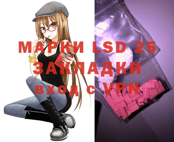 мет Балабаново