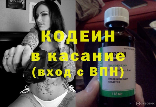 PSILOCYBIN Аркадак