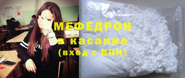 а пвп мука Балахна