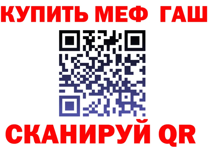 МЕТАДОН VHQ зеркало дарк нет omg Советский