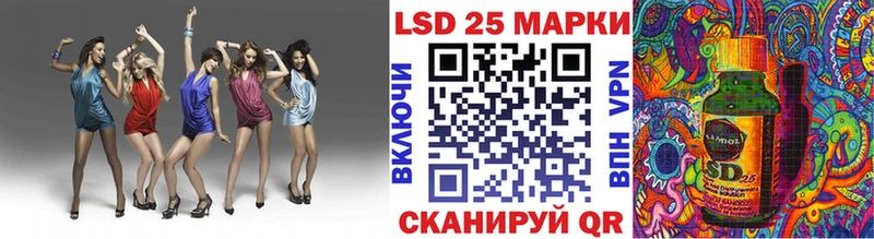 Наркотические марки 1,8мг  Советский 